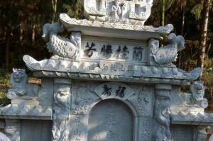 通辽科尔沁区石材雕刻样板